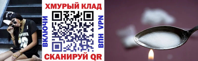 цена   Афипский  сайты даркнета наркотические препараты  ГЕРОИН гречка  гидра  