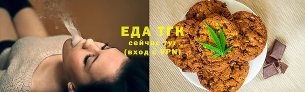 a pvp Карталы