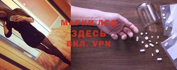 a pvp Карталы