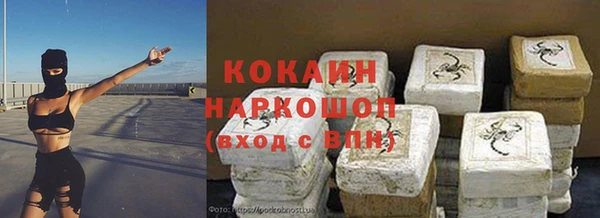 a pvp Карталы