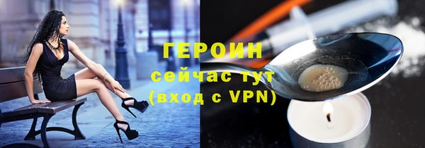 a pvp Карталы