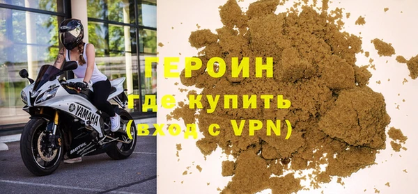 ALPHA PVP Карпинск