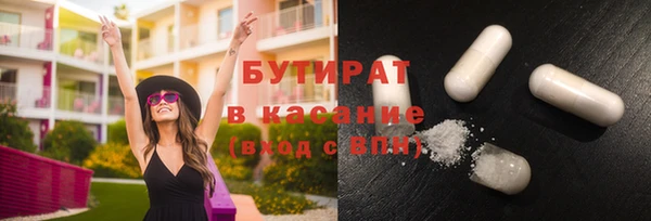 мет Касимов