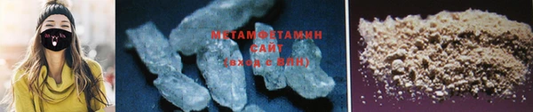 мет Касимов