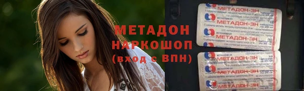 мет Касимов