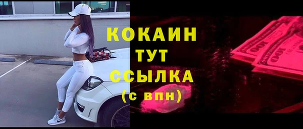 a pvp Карталы