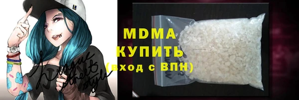 ALPHA PVP Карпинск