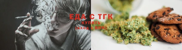 a pvp Карталы
