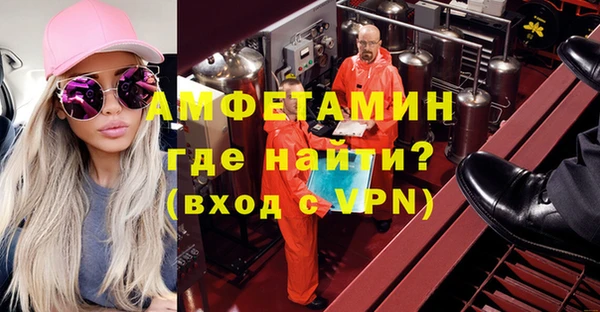 a pvp Карталы