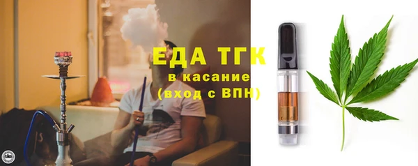 a pvp Карталы
