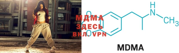 мет Касимов