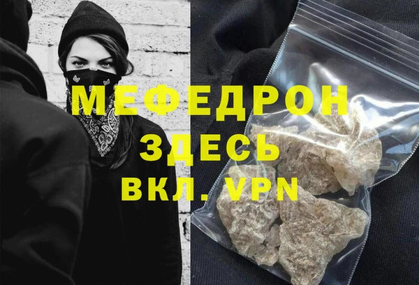 мет Касимов