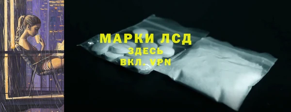 мет Касимов