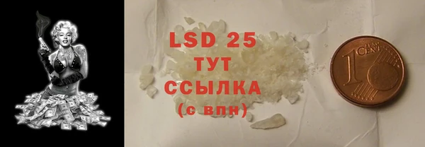a pvp Карталы