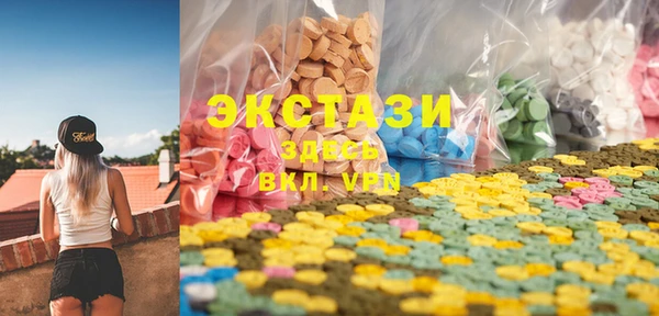 мет Касимов