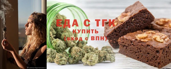 a pvp Каменск-Шахтинский