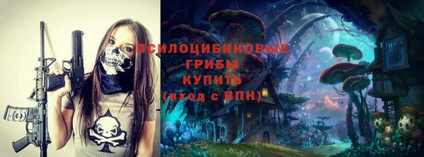 a pvp Карталы