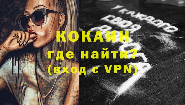 a pvp Карталы