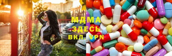 ALPHA PVP Карпинск