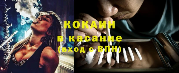 a pvp Карталы