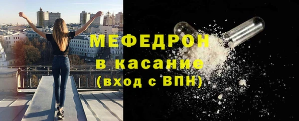 мет Касимов