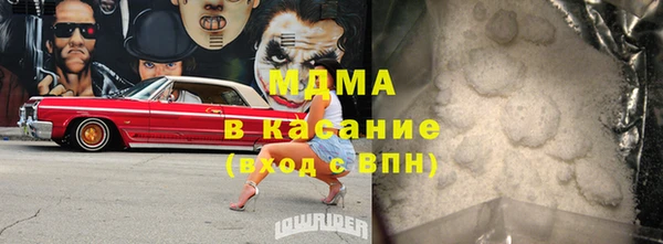 мет Касимов