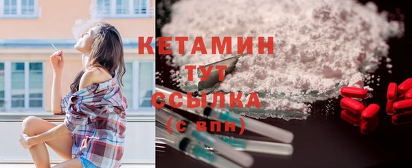 мет Касимов