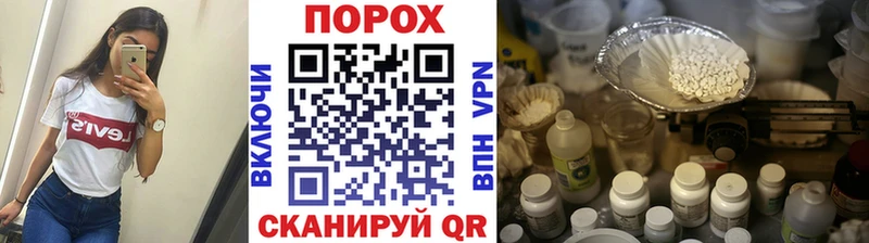 Метамфетамин кристалл  где купить наркоту  Афипский 