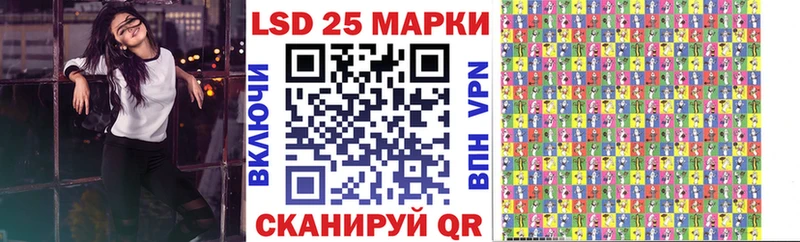 купить наркотики сайты  Афипский  Марки NBOMe 1,8мг 