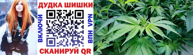 Канабис индика Афипский